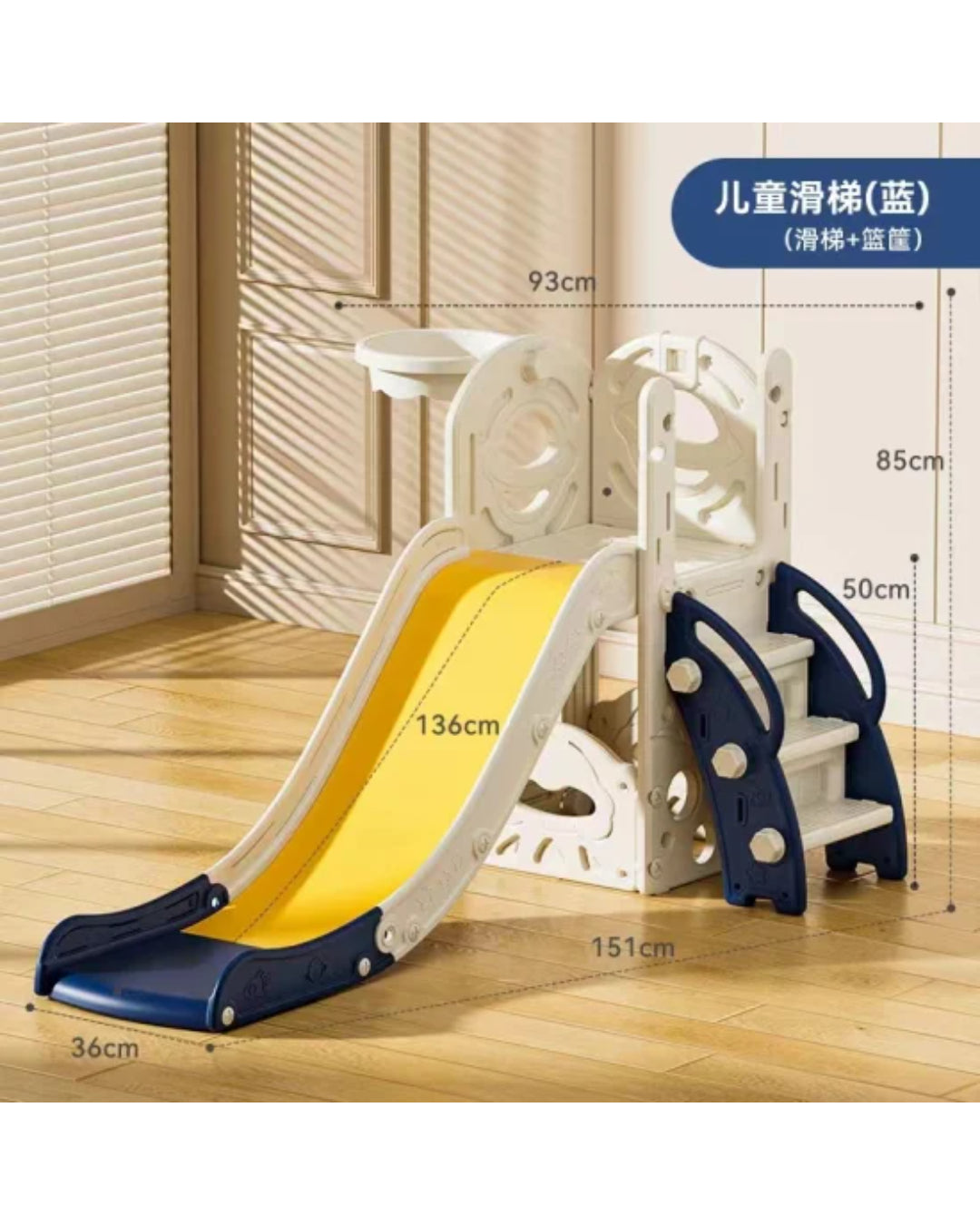 INFINITY BABY SWING AND SLIDE aleemaz.com