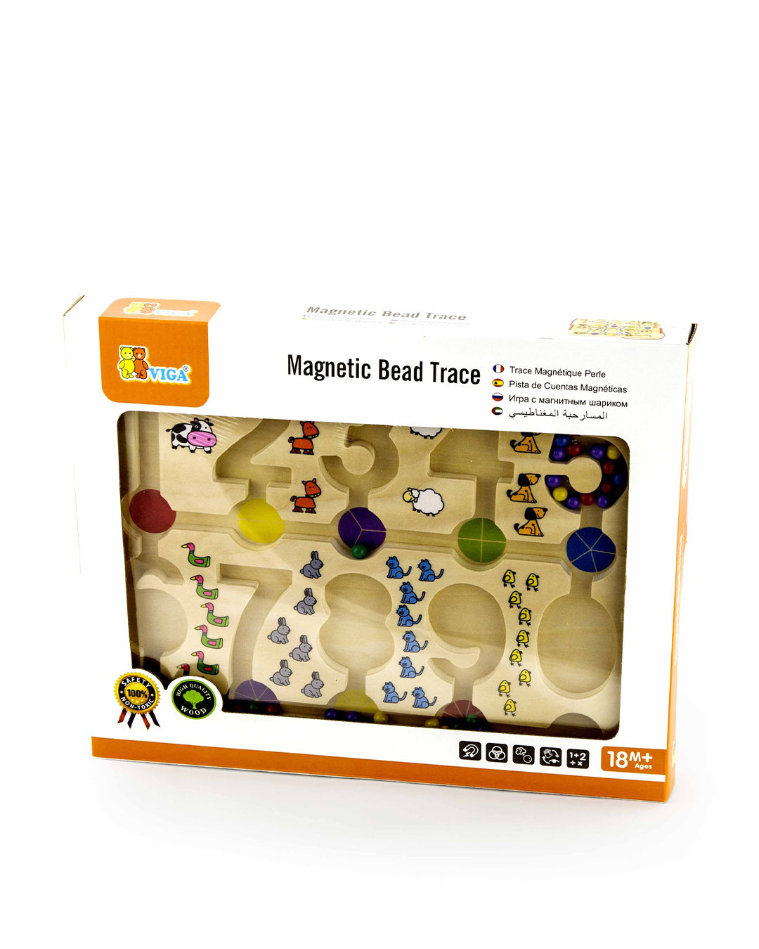 Number block aleemaz.com