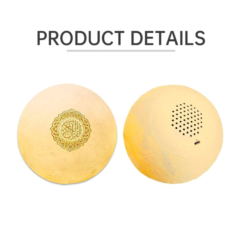 Sunset Moon Lamp Qur'an Speaker aleemaz.com