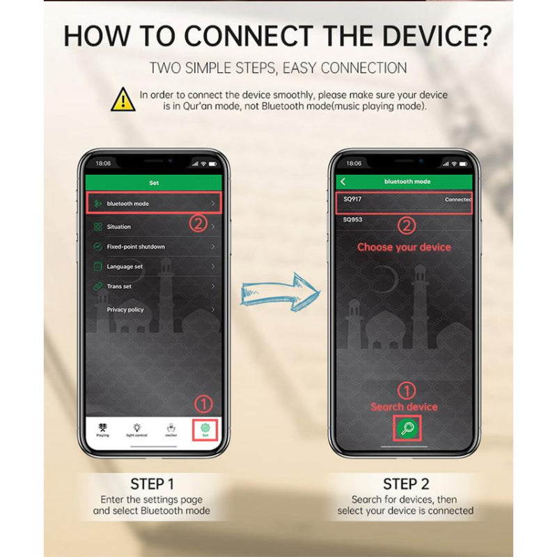 Equantu Desk Lamp Azan Clock Quran Player aleemaz.com