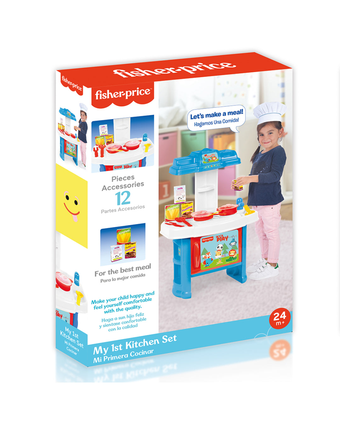 MY 1ST KITCHEN SET  aleemaz.com 