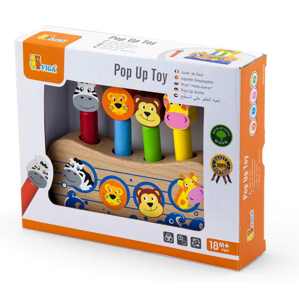 Pop up toy aleemaz.com 