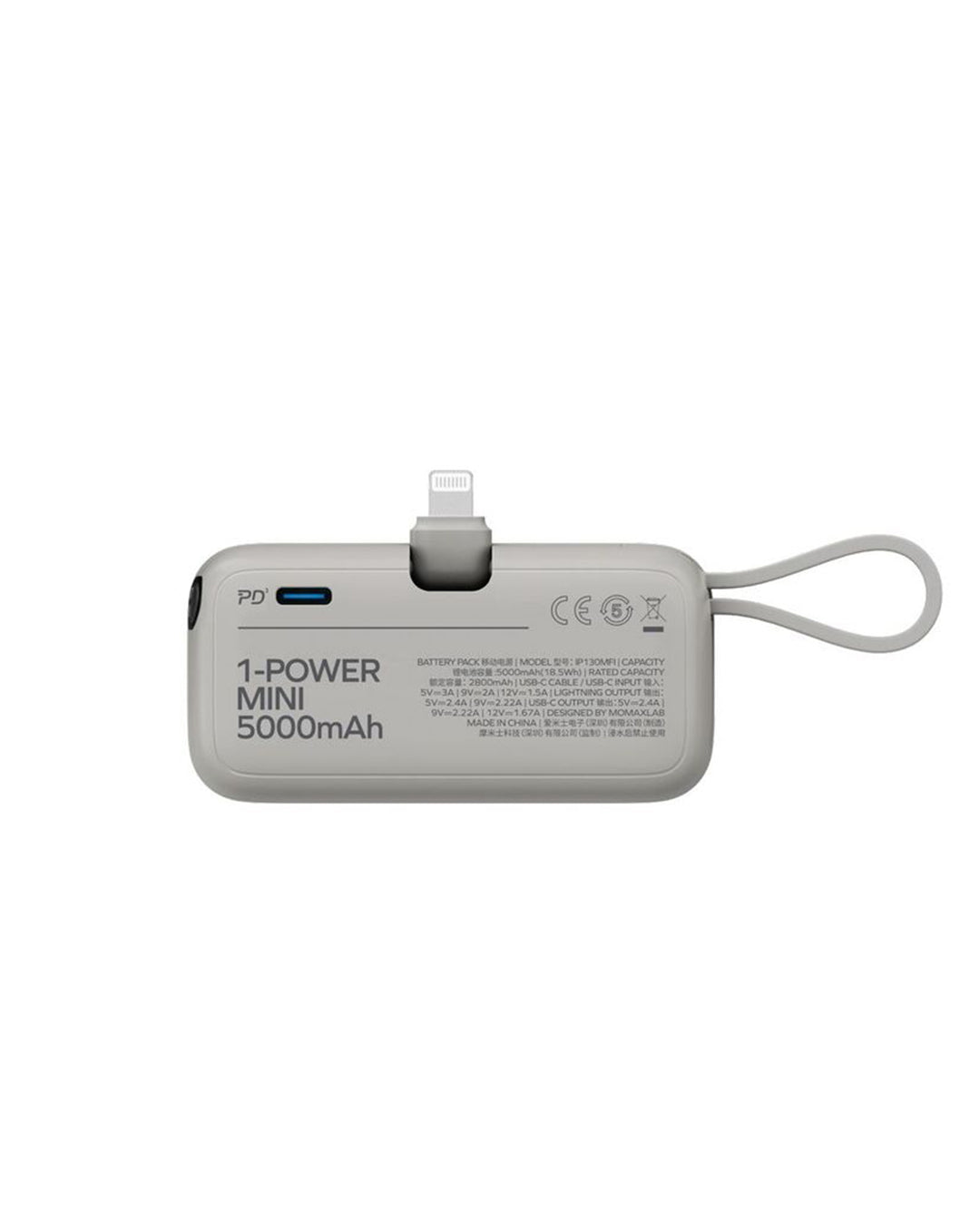 Power Bank With Lightning  aleemaz.com