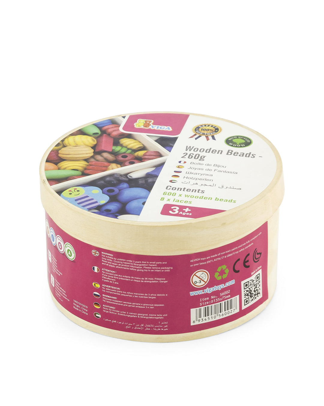 craft set beads aleemaz.com 