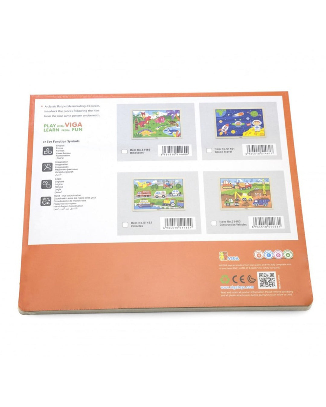 dinsaur puzzle aleemaz.com 