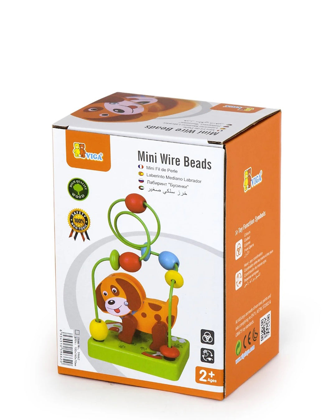 dog wire aleemaz.com 