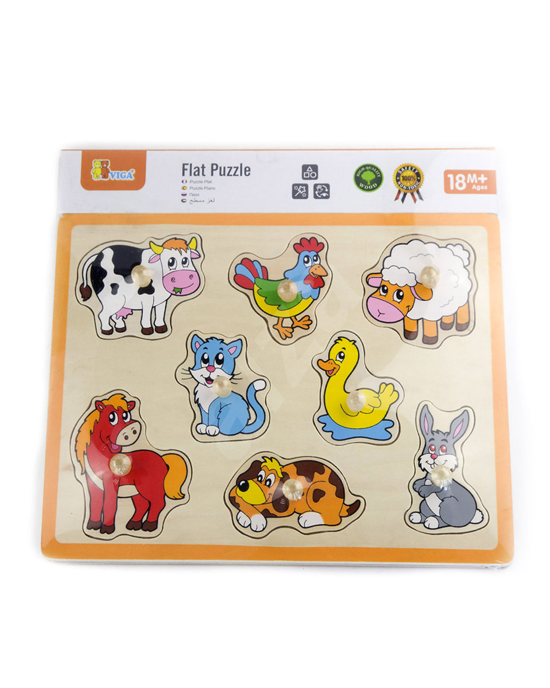 Flat puzzle aleemaz.com