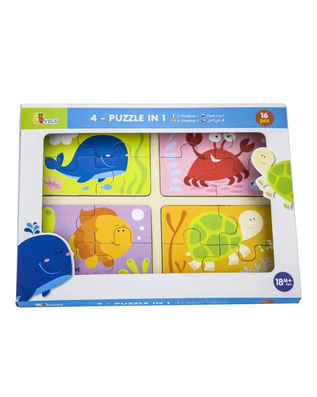 4in 1 puzzle aleemaz.com 