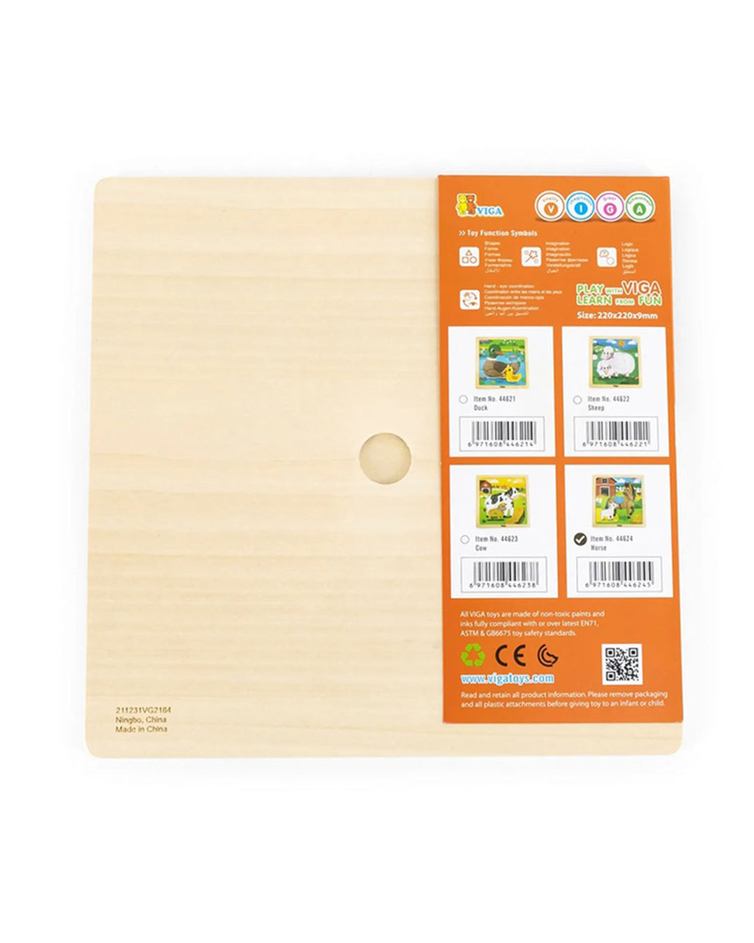 horsepuzzle aleemaz.com