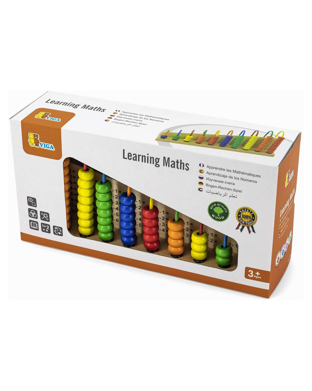 learn maths aleemaz.com 