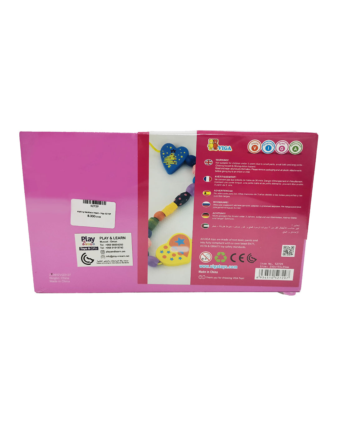 Necklace heart aleemaz.com 