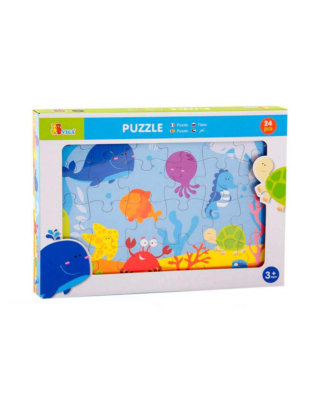 ocean puzzle aleemaz.com 