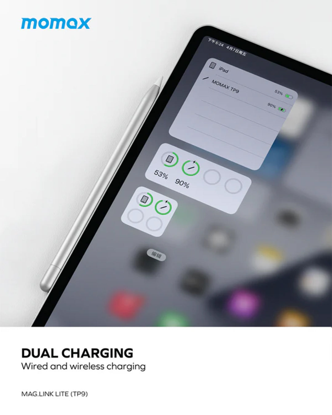 STYLUS PEN aleemaz.com 