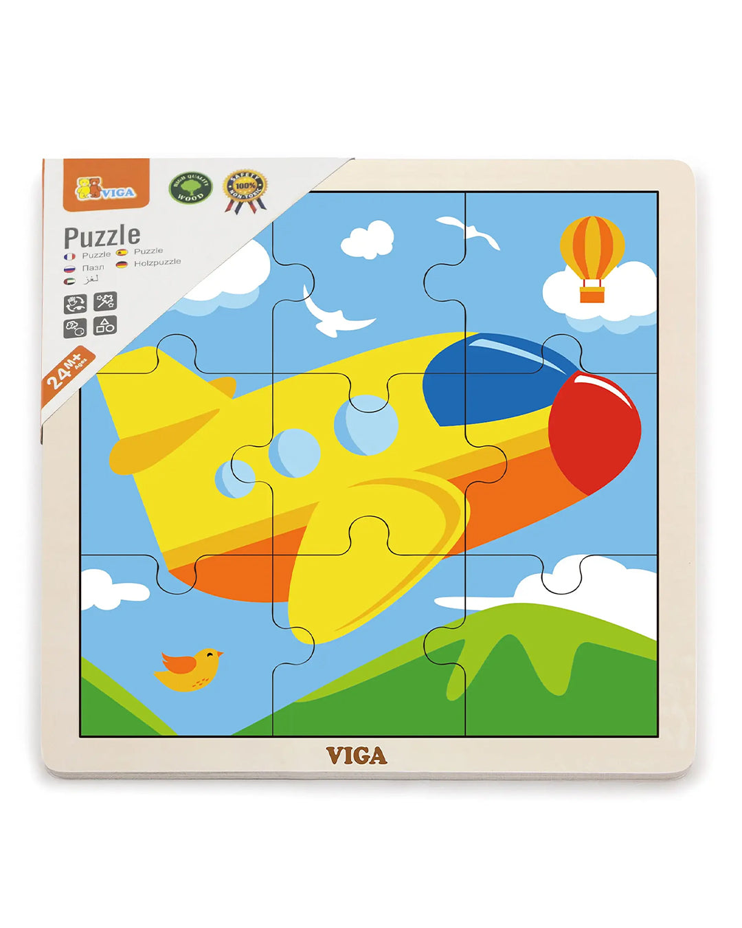 Plane puzzle aleemaz.com 