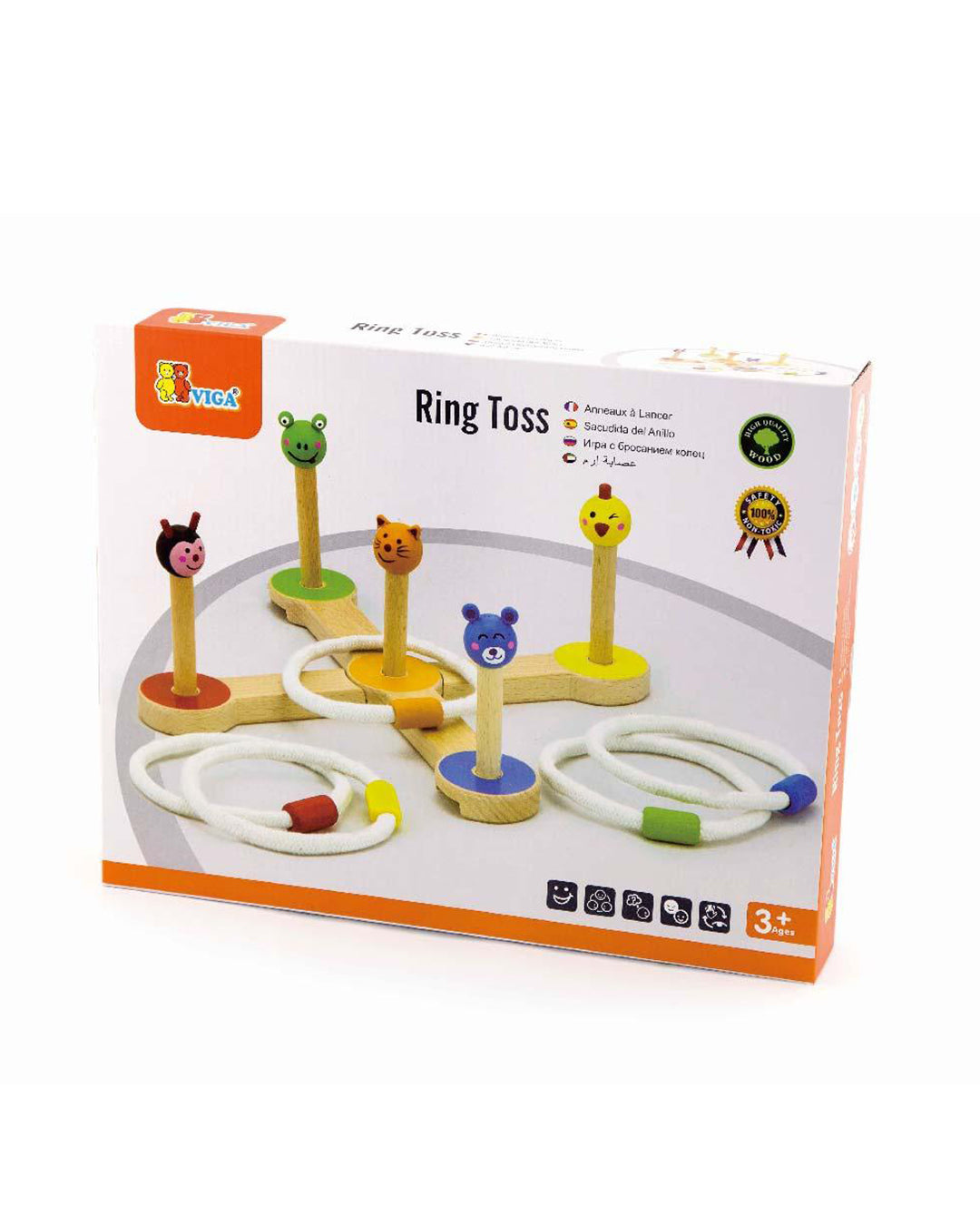 Ring toss animal aleemaz.com 