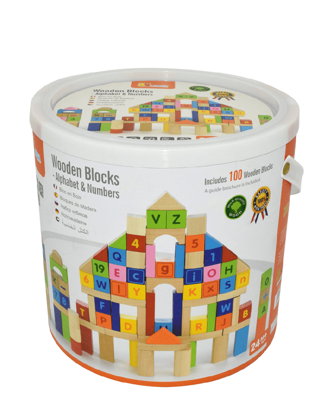 wooden block aleemaz.com 