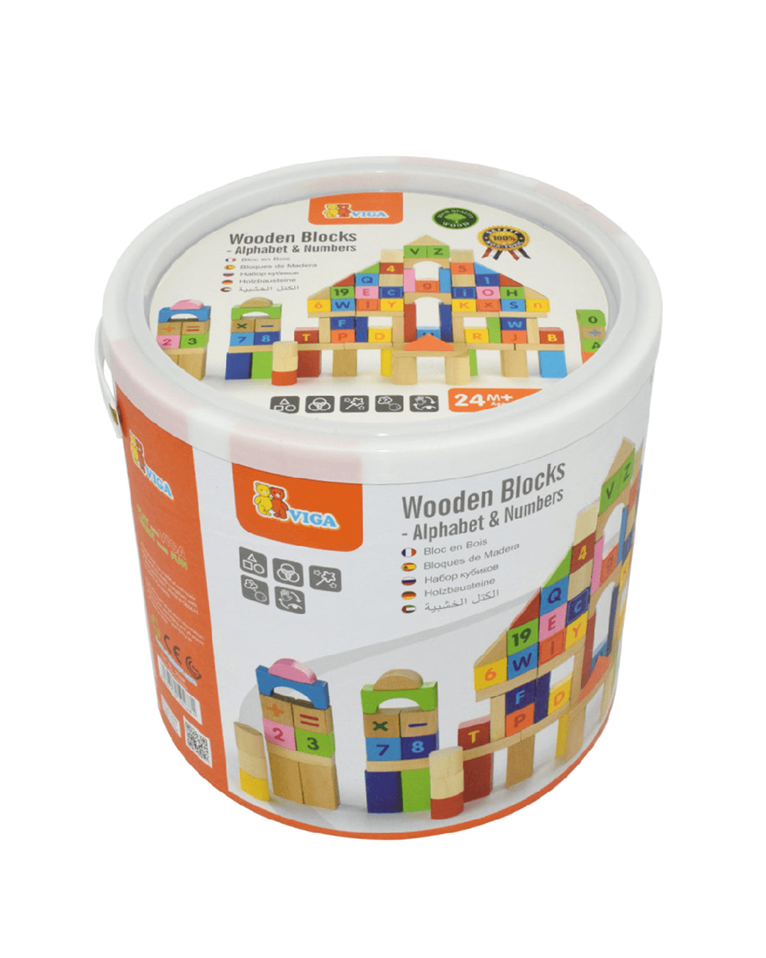 wooden block aleemaz.com 