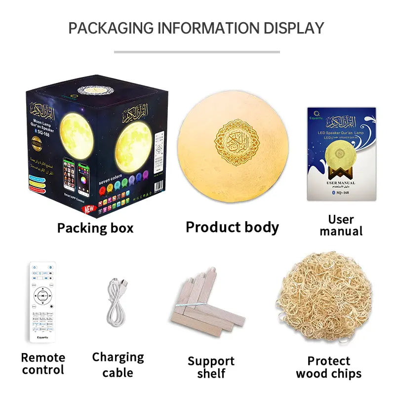 Moon Lamp Quran Speaker SQ168 aleemaz.com
