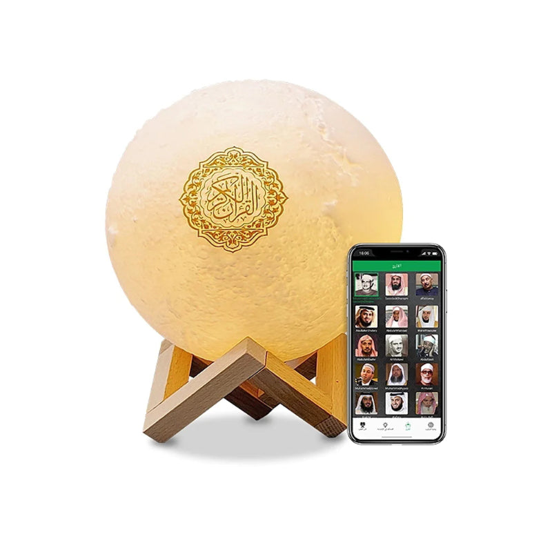Sunset Moon Lamp Qur'an Speaker aleemaz.com