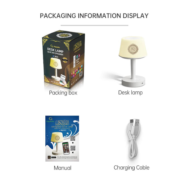 Equantu Desk Lamp Azan Clock Quran Player aleemaz.com